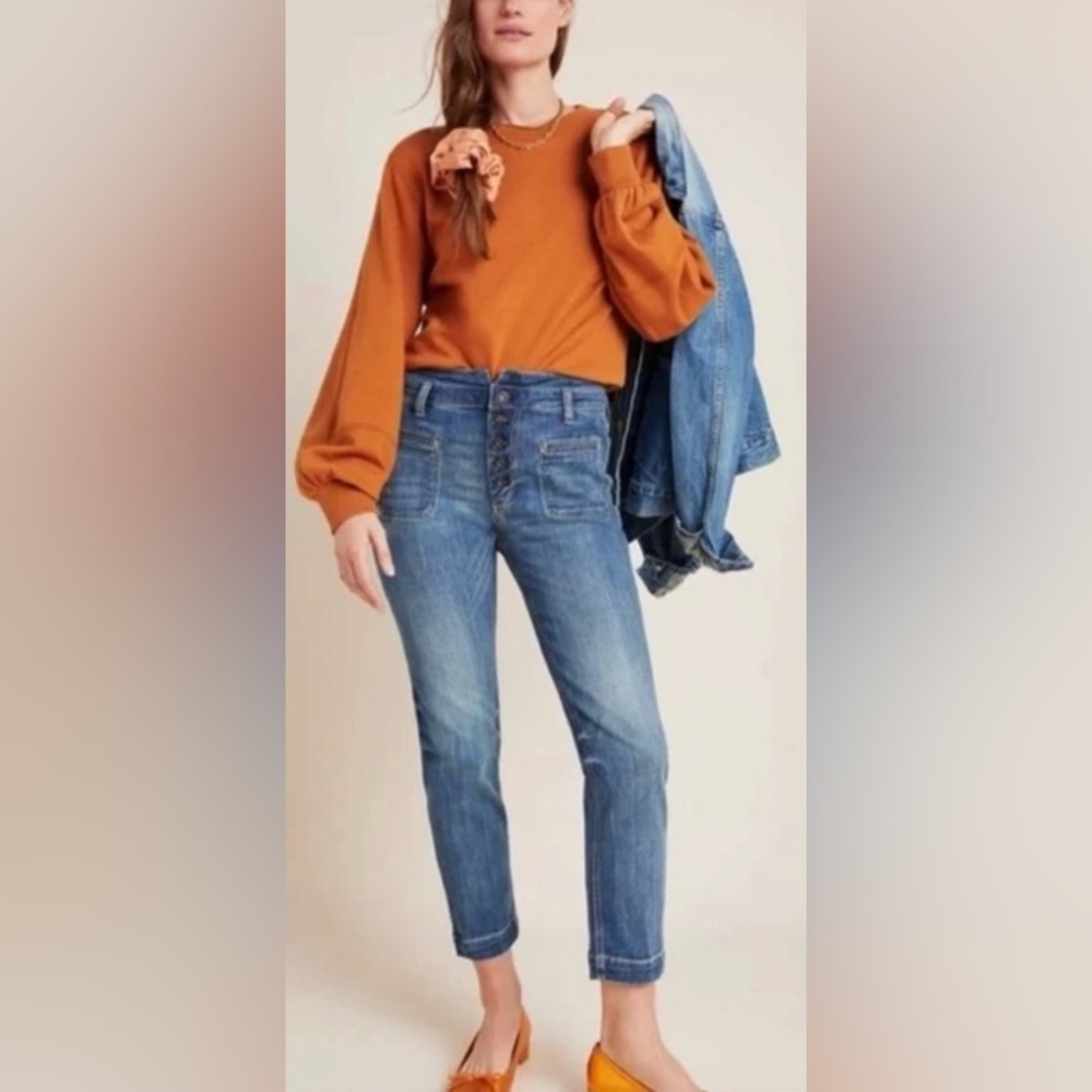 Pilcro and the Letterpress Anthropologie High Rise Slim Jean 🌴